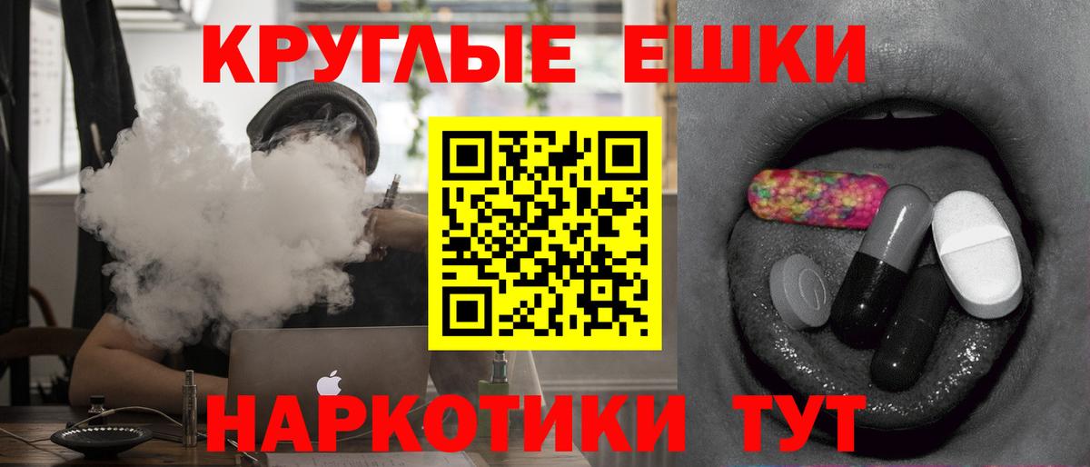 Экстази бентли Новосибирск