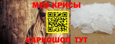 кокаин премиум Гусев