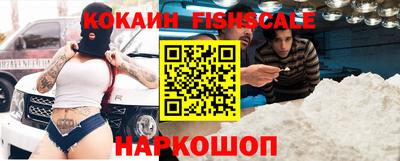 прущие крисы Гусь-Хрустальный