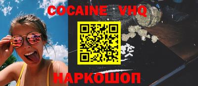 мдпв Гусиноозёрск