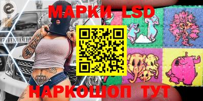 прущие крисы Гусь-Хрустальный