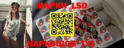 прущие крисы Гусь-Хрустальный