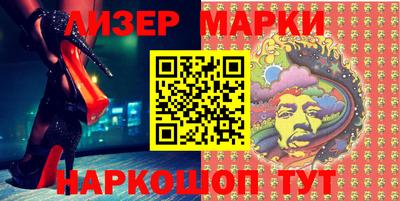 прущие крисы Гусь-Хрустальный