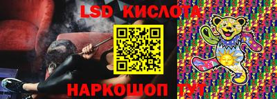 мдпв Гусиноозёрск