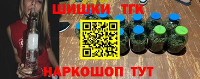 прущие крисы Гусь-Хрустальный