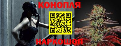 мдпв Гусиноозёрск