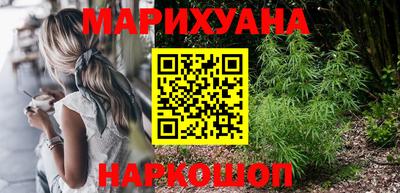 прущие крисы Гусь-Хрустальный