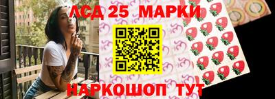 прущие крисы Гусь-Хрустальный