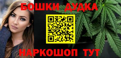 кокаин премиум Гусев