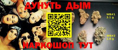 прущие крисы Гусь-Хрустальный
