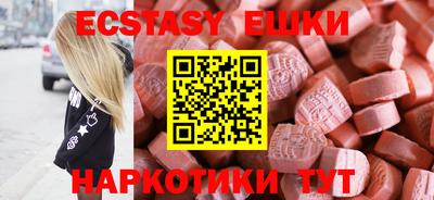 кокаин премиум Гусев