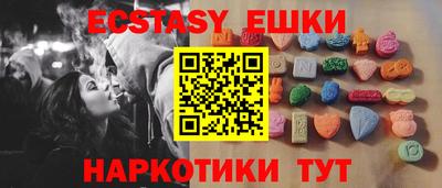 кокаин премиум Гусев
