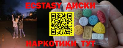 первитин Тара