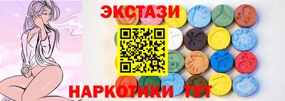 кокаин премиум Гусев