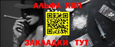 прущие крисы Гусь-Хрустальный