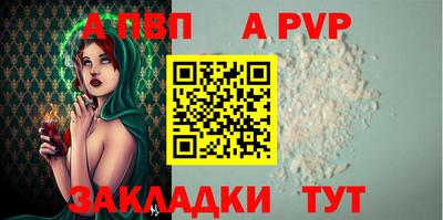 прущие крисы Гусь-Хрустальный