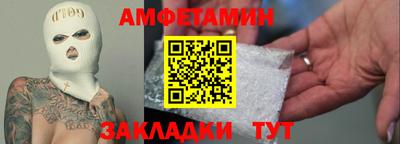 прущие крисы Гусь-Хрустальный