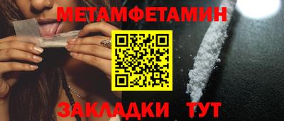 кокаин премиум Гусев