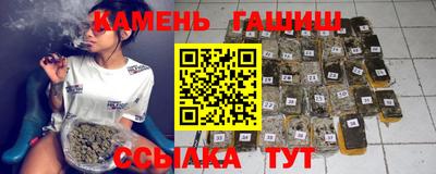 прущие крисы Гусь-Хрустальный