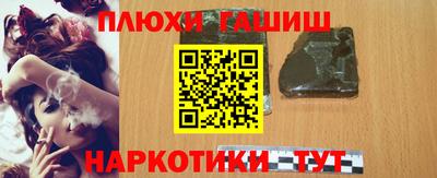 прущие крисы Гусь-Хрустальный