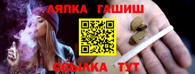 кокаин премиум Гусев
